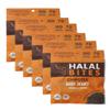 6-Pack Halal Bites Chipotle Beef Jerky, Organic Grass-Fed Beef, Naturally Smoked, Infused with Honey & Black Cumin Seed view 1