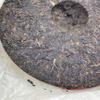 2006 Customized 7572 Ripe Pu-erh Tea Cake, 357g, from Yunnan view 4
