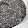2008 Banzhang Arbor Ecological Raw Pu-erh Tea Cake, 357g, 4 Stars, from Yunnan view 4