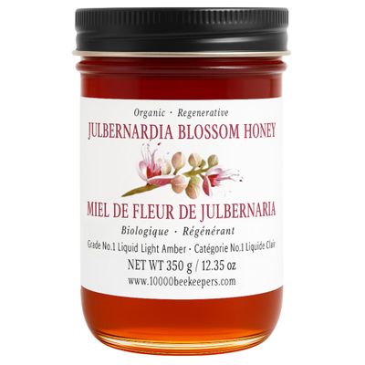 Julbernardia Blossom Organic Raw Honey in Glass Jar, Raw Organic Honey Extracted from Wild Honeycombs in Zambia Woodlands, Unpasteurized Miel de Abeja Organica, 12.35oz