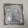 Genuine Military MRE - Menu 5 with 2027 Inspection Date Chicken Chunks ...