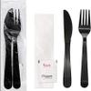 250 Count Disposable Wrapped Black Heavy Duty Cutlery Kit 5 in 1 - Fork/Knife/Napkin/Salt and Pepper Packets - Disposable Cutlery Kit, Perfect for Lunch, Meal Prep, Catering and Restaurants view 2