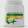 100 g |Natural and Fresh Parijat Leaf Powder | Boosts Immunity & Improves Skin Quality view 1