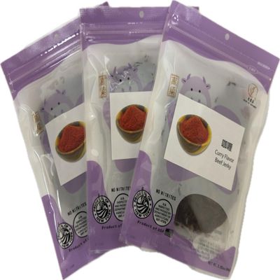 Old Cottage Beef Jerky - Authentic Taiwanese Recipe -Taiwanese Snacks - Dried Jerky Protein Snack | Beef Jerky, Asian Snacks 2.82oz Pack of 3 Made in The USA (Pack of 3, Curry)