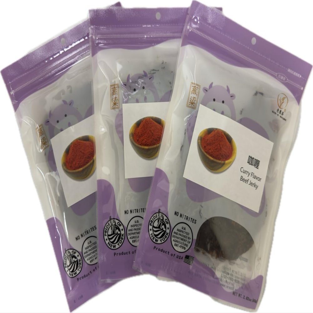 Old Cottage Beef Jerky - Authentic Taiwanese Recipe -Taiwanese Snacks - Dried Jerky Protein Snack | Beef Jerky, Asian Snacks 2.82oz Pack of 3 Made in The USA (Pack of 3, Curry)