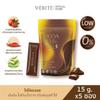 MadellaCocoa Pro S Plus Cocoa From France & Italy 0% Sugar Delicious Intense Much Mellow Good Shape 5 Sachets/Pack (75g) Set 8 B450 By Thaigiftshop [Get Free Tomato Facial Mask] view 2
