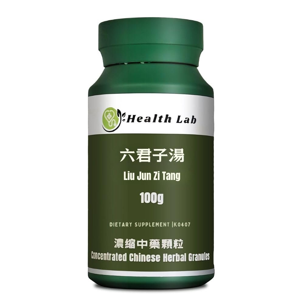 Health Lab - Costus&Chinses Amomum Decoction, Liu Jun Zi Tang/, Chinese Herbal Extract Granules, TCM Extract, Concentrated 5:1