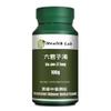 Health Lab - Costus&Chinses Amomum Decoction, Liu Jun Zi Tang/, Chinese Herbal Extract Granules, TCM Extract, Concentrated 5:1 view 1