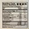 E-Fu Noodle,Curry Lobster Soup Flavour Noodle,5.6 Oz,2 Pack view 4