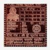 Ganesha Arts Surya Yantra in Thick Copper Premium Quality 6 Inch X 6 Inch Blessed and Energized view 1
