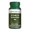 Health Lab - Ginseng & Zizyphus Formula, Tian Wang Bu Xin Dan/, Chinese Herbal Extract Granules, TCM Herb Extract, Concentrated 5:1 view 1