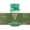 Health Lab - Bupleurum & Chih-Shih Formula Granules, Si Ni San/, Chinese Herbal Extract Granules, TCM Extract Herb, Concentrated 5:1 view 2