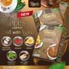 15 Sachets/Box(225g) VardyCoffee Plus+ Intense Delicious Much Mellow Fragrant Fruit Snack Set 8 By Beautygoodshop [Get Free For You Beauty Gifts] view 3