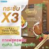 15 Sachets/Box(225g) VardyCoffee Plus+ Intense Delicious Much Mellow Fragrant Fruit Snack Set 8 By Beautygoodshop [Get Free For You Beauty Gifts] view 4