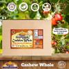 Rani Raw Cashews Whole (uncooked, unsalted) 800oz (50lbs) 23kg Vacuum Packed, Bulk Box ~ All Natural, No Preservatives | Vegan | NON-GMO | Kosher | Gluten Friendly view 4
