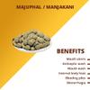 100g 3.52oz Whole Masikai | Majuphal | Oak Gall | Manjakani | Quercus Infectoria | Majuphal | Manjakani view 2