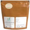 100g 3.52oz Whole Masikai | Majuphal | Oak Gall | Manjakani | Quercus Infectoria | Majuphal | Manjakani view 3