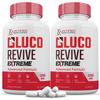 (2 Pack) Gluco Revive Extreme 1295MG Pills Glyco Support Advanced Formula Gluorevive Glycogen Support Formulated with Turmeric Berberine Resveratrol Garlic Bitter Melon Milk Thistle 120 Capsules view 1