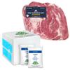 Salutem Vita - Boneless Pork Shoulder Butt, 8.2 lbs. (actual weight may vary within 5%) view 1
