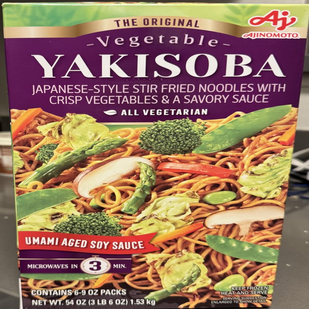 Ajinomoto Vegetable Yakisoba, Japanese-Style Stir Fried Noodles, 54 oz, 6-Pack