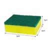 Gogogmee 10pcs Dish Sponges Non Scratch Eraser Sponge Cleaning Scrubbing Pad for Kitchen Bathroom Random Color view 2