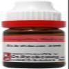 Happy heal Reckeweg's Scirrhinum 200 11 ml Dilution view 1