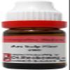 Happy heal Reckeweg's Ars Sulph Flav 200 11 ml Dilution view 1