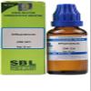 Happy heal SBL's Influenzinum 200 Dilution 30 ml view 1