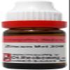 Happy heal Reckeweg's Zincum Met 200 11 ml Dilution view 1