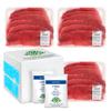 Salutem Vita - Top Round Thin Cut, 3 lbs (actual weight may vary within 5%) - Pack of 3 view 1