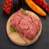 Salutem Vita - 93% Lean Ground Turkey, 2.5 lbs. - Pack of 3 view 3