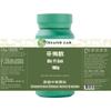 Health Lab - Magnolia Flower Formula, Xin Yi San/, Chinese Herbal Extract Granules, TCM Herb Extracts, Concentrated 5:1 view 2