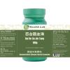 Health Lab - Lily Combination, Bai He Gu Jin Tang/, Chinese Herbal Extract Granules, TCM Herb Extracts, Concentrated 5:1 view 2