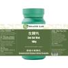 Health Lab - Zuo GUI Wan/, Chinese Herbal Extract Granules, TCM Herb Extracts, Concentrated 5:1 view 2