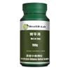 Health Lab- Wei Lin Tang Chinese Herbal Extract Granules, 100g, Concentrated 5:1 view 1
