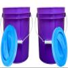 House Naturals 2 Gallon Food Grade Plastic Bucket with Screw on lid Made in USA containers- Pack of 2 view 1