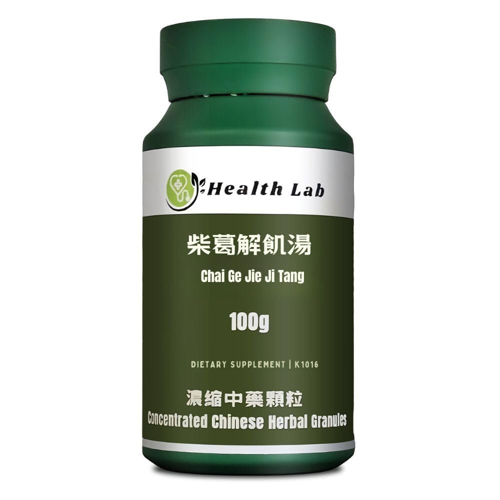 Health Lab- Chai Ge Jie Ji Tang Chinese Herbal Extract Granules, 100g, Concentrated 5:1
