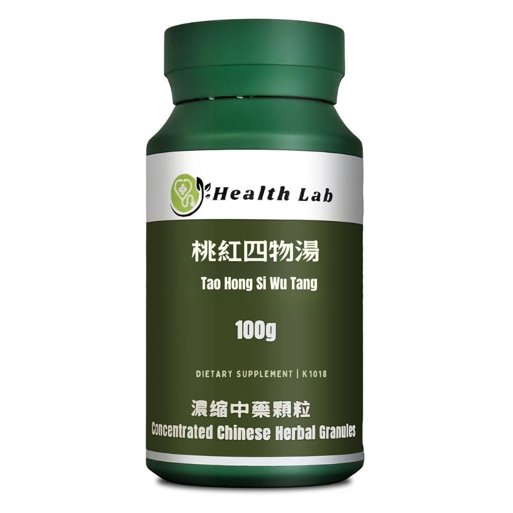 Health Lab- Tao Hong SiWu Tang Chinese Herbal Extract Granules, 100g, Concentrated 5:1