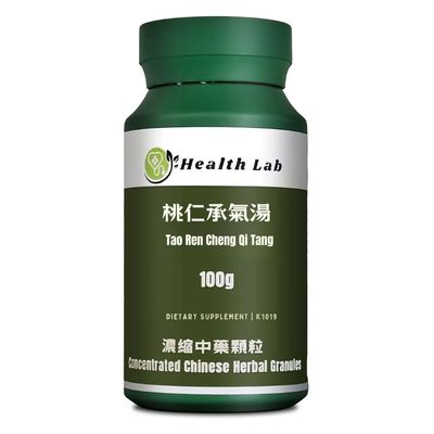 Health Lab- TaoRen Cheng Qi Tang Chinese Herbal Extract Granules, 100g, Concentrated 5:1