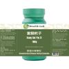 Health Lab - TangKuei & Tribulus Combination/Dang GUI Yin Zi//Chinese Herbal Extract Granules, 100g, Concentrated 5:1 view 2
