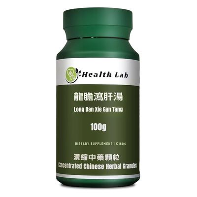 Health Lab- Long Dan Xie Gan Tang Chinese Herbal Extract Granules, 100g, Concentrated 5:1