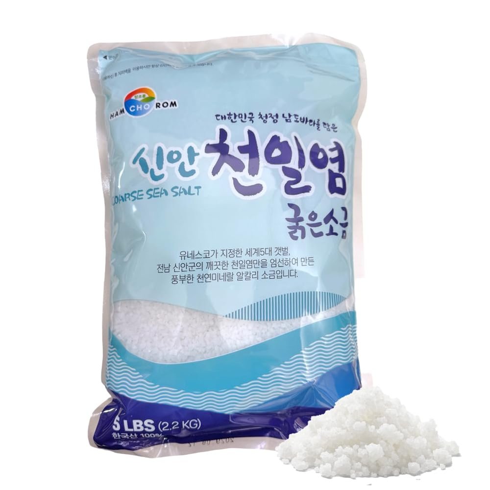 5LB Korean Coarse Sea Salt Mineral Salt Alkaline salt for food BBQ Kimchi