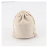 RYLDPW 5/10 Pcs/Lot Wedding Linen Drawstring Bags Christmas Party Gift Package Small Cotton Pouches Home Kitchen Organize Sacks 15x20cm(10 pcs,8x10cm) view 4