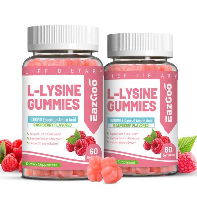 EAZGOO 2 Pack L-Lysine 1000mg Gummies, Chewable Lysine Supplement for Adults, Essential Amino Acid for Lip Health, Immune Support, Collagen Formation* - Vegan, Gluten-Free, Sugar-Free, 120 Counts