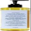 Liquid Castile Soap Organic Ingredients, Biodegradable, Gentle for Sensitive Skin and Versatile Use (16 fl oz (Pump Cap), Rosemary) view 2