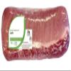 Salutem Vita - Pork Boneless Pork Loin, 3.5 lbs. (actual weight may vary within 5%) view 2