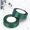 Wrapping Ribbon Two Roll 22 Meters DIY Supplies Decorative Green view 3