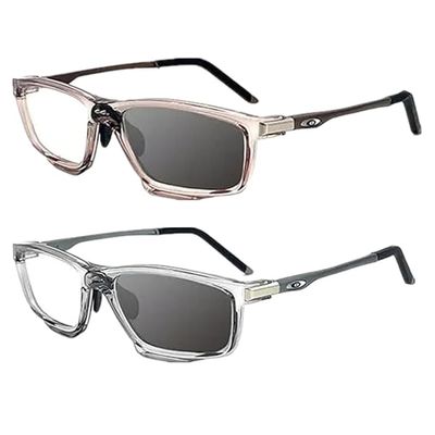 2PCS Sports Color-Changing Multi-Focal Reading Glasses, Color-Changing Anti-Blue Light Presbyopia Glasses, for Men & Women (2.0X,2PCS B)