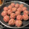 Salutem Vita - Italian Style Pork Meatballs, 2.5 lbs. - Pack of 3 view 3
