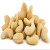 Cashews Nuts | Delicious Heart Healthy Energy Boost Protein Antioxidant-Rich High Fiber Vegan Keto Gluten-Free | For Everyday Snack Travel Office Gift Baking Cooking - Kids Adult (42 oz Jar, Whole Roasted Sea Salted Cashew) view 2